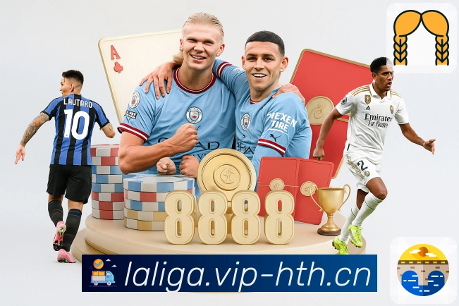 华体会 体育直播赛事覆盖非常全面。